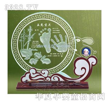 �츣������������ӡ