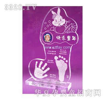 �츣�g��������ӡ