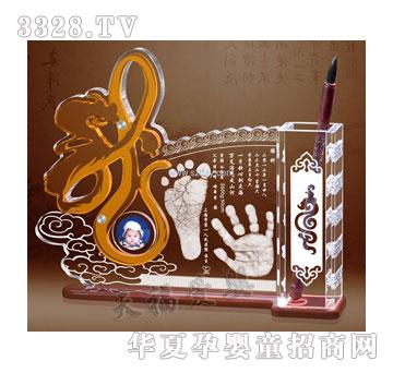 �츣�s�ǰ�������ӡ