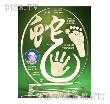 �츣��ؐ������ӡ