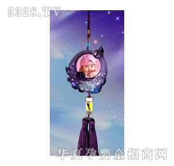 �Ѿ������{��Ḁ�l(f��)����