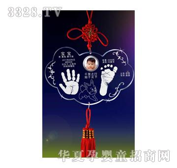 �Ѿ��������\����������ӡ