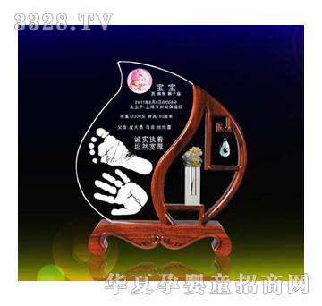 �Ѿ���������ˮ������ӡ