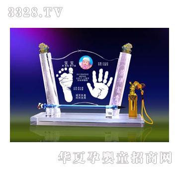 �Ѿ���Ԫ����ˮ������ӡ