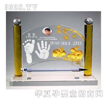 �Ѿ�������ˮ������ӡ