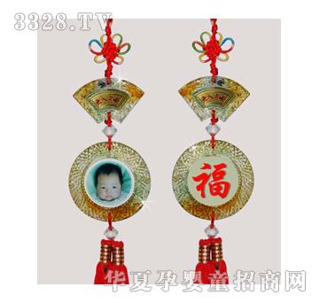 �Ѿ�������܇��