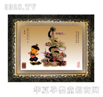 ���Ɍ�ؐ���vʢ�������ޣ�̥ë��