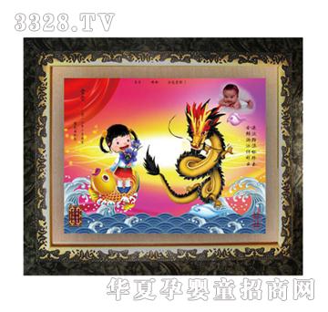 ���Ɍ�ؐ���[ӿ����Ů�ޣ�̥ë��