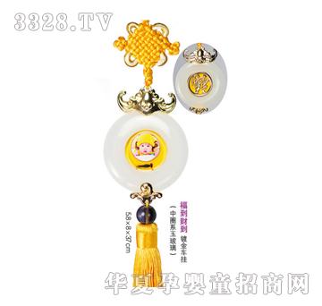 �𶦸���ؔ(c��i)?sh��)�僽�܇�? width=