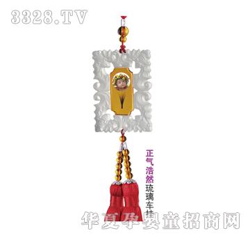 �������Ȼ����܇��