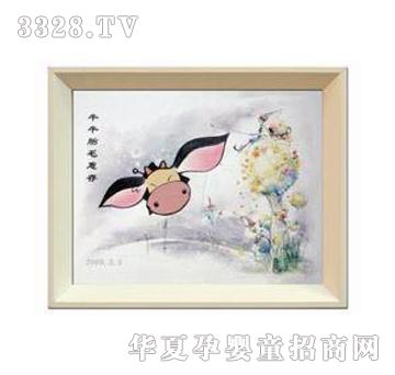 ��ؐ��̥ë���w��ţţ