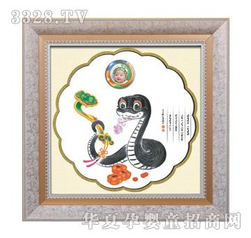 ����ؐ���F����̥ë��