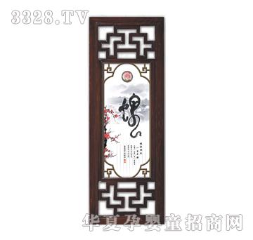 ����ؐ������^�̥ë��