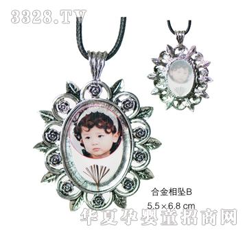 ����ؐ�Ͻ�헉�