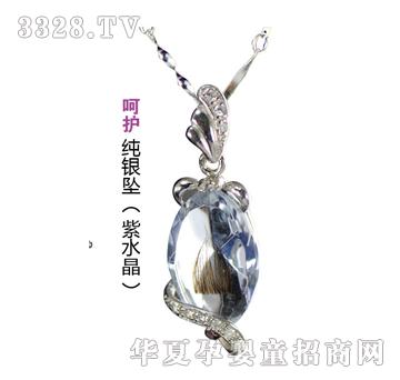 ����ؐ���o���y��