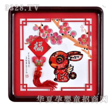 ����܎�냺�o��Ʒ