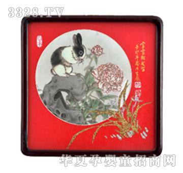 ����܎���F����̥ë��