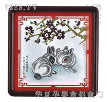 ����܎���A�̥ë��