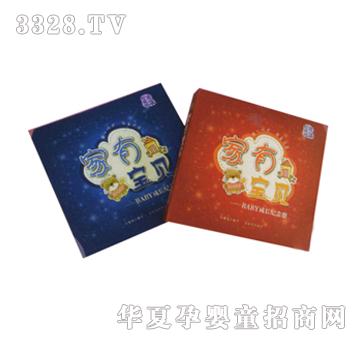 ؐ�ø��o(j��)���