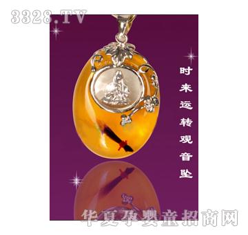 С���Ǖr(sh��)��(l��i)�\(y��n)�D(zhu��n)�^��̥ë��