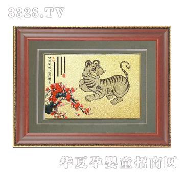 С���Ǹ��F����̥ë��