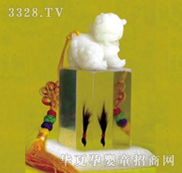 ������H����̥ë��