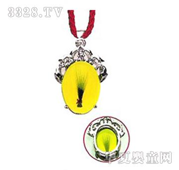 ���挚ؐ���F���y��