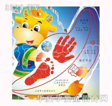 �A��ؐ������ӡ��ؔ(c��i)�ہ�(l��i)