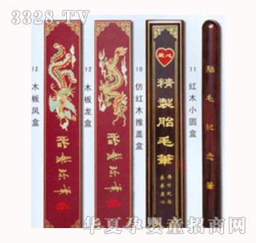 �ط�̥ë�PQF-05