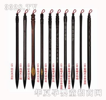 �ط�̥ë�PQF-03