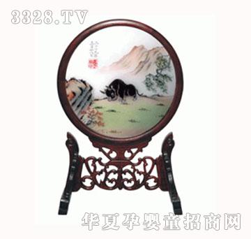 �A��ţ��_��A��̥ë�C