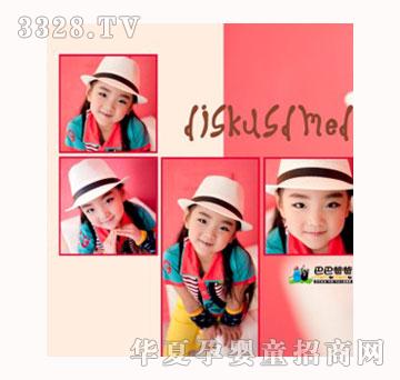 �ͰͰְ�����С���zӰ