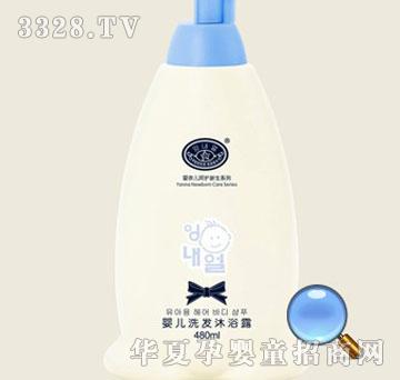 ���΃��냺ϴ�l��ԡ¶