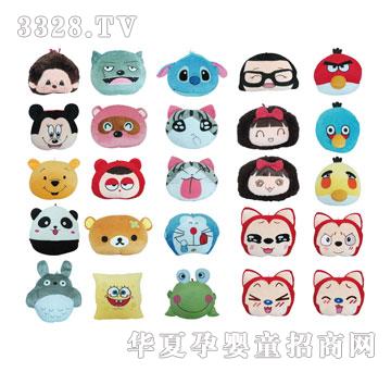 ���ë�q�����ů