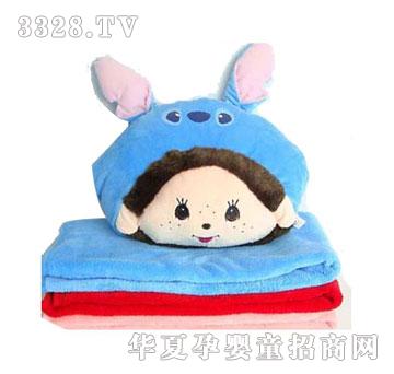 ����������¿�����һ��ů2