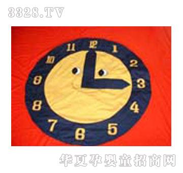 �G��ͯ����YB-0020��