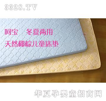 ���Ė|����ȻҬ���p���ރ�ͯ��ȫ�|