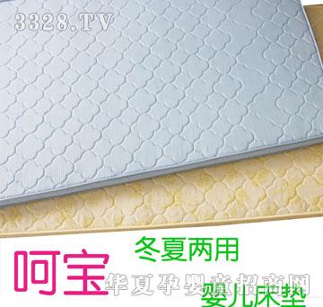 ���Ė|�ϋ냺Ҭ�ش��|