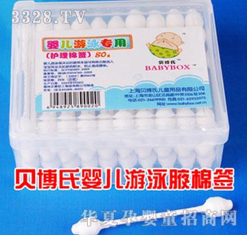 ���Ė|����Ӿ�냺���ü����o���޺�