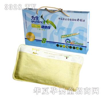 ����ԭ���B(t��i)�������׃������B(t��i)�����ͷ���(c��)�����L��