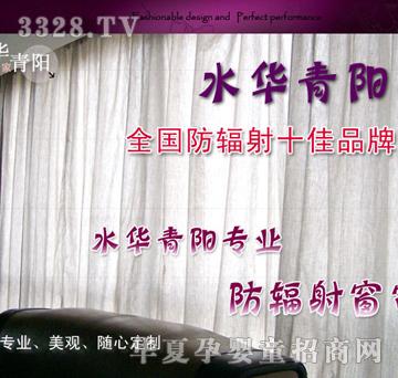 ˮ�A���(y��ng)���I(y��)��ݗ�䴰��