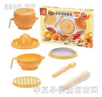 С��ľϲ��7��ʽʳ���{�����M