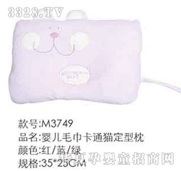 �ҋ뷻�냺ë����ͨ؈������