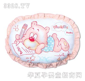 �������p�沼��߅������