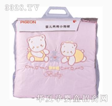 ؐ�H�ŵ�С����