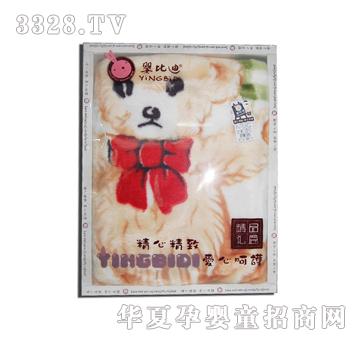 ��ȵ�Y8069���m��Ʒë̺�Y��