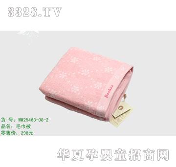 �s�A��ƷWW25463-08-2