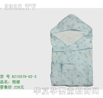 �s�A��ƷBZ10379-02-3