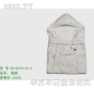 �s�A��ƷBZ10379-02-2