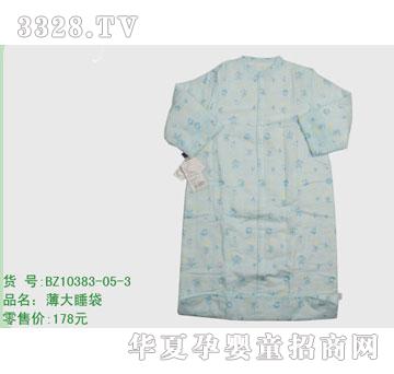 �s�A��ƷBZ10183-05-3